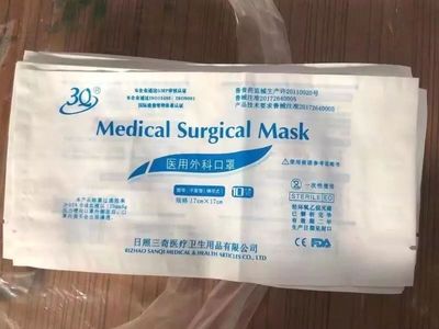 印企防疫第二彈!各地全力做好緊急防控產(chǎn)品印刷保障