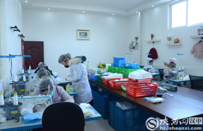 勉縣積極扶持社區扶貧工廠轉型生產口罩 助力防疫物資保障