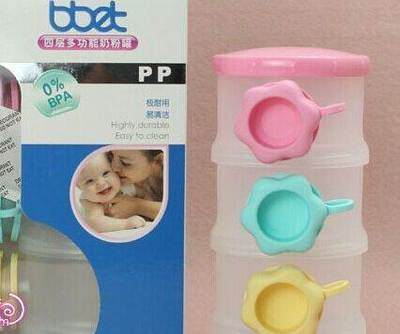 轉讓全新嬰兒用品，打造萌寶舒適生活