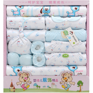 -暢想貝兒孕嬰童用品店-淘寶網
